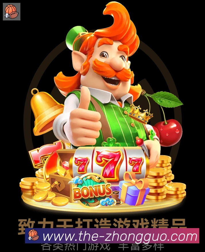行业推荐